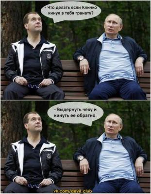 Прикрепленное изображение: 11698365_999975620032670_5867116242068700768_n.jpg